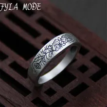 Pure 999 Sterling Silver Rings Flower Pattern New Fashion 100% S999 Solid Sterling Silver Ring for Women Men Jewelry 5mm TYC030