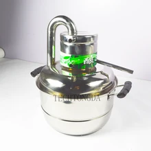 Спиртовой дистиллятор 10л, бытовая нержавеющая сталь 10л домашний спиртовой дистиллятор вино пивоваренное устройство духи стальной Самогонный аппарат