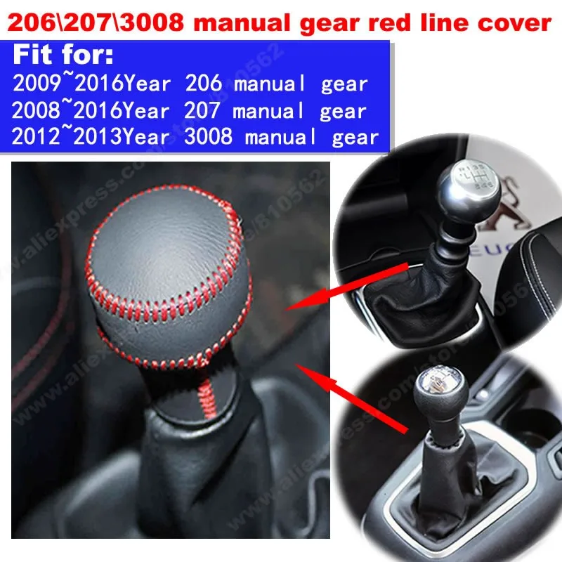 206 207 3008 manual red line