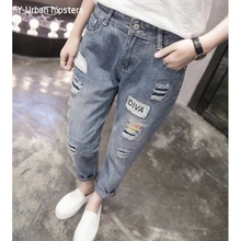 Рваные джинсы для женщин плюс размер осенняя одежда корейский версия женщин жир джинсы повседневные свободные модные брюки женские