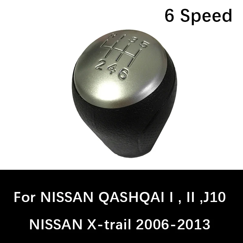 Ручки переключения передач 6 скоростей для NISSAN QASHQAI I II J10 X trail 2006 до 2013 Ручка рычага