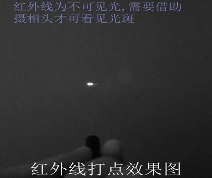 Инфракрасный точечный лазерный модуль 780nm 50 мВт 10x30 мм|module|module laser |