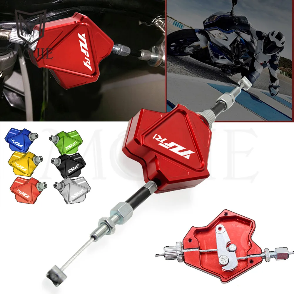 Мотоцикл CNC трюк рычаг сцепления легко тянуть кабель системы для Yamaha YZF R1 YZFR1 1999 2008