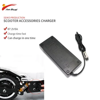 

Electric Scooter Charger 67.2V2A for Electric Scooter Skatebaord Hoverboard Accessories Power Lithium Battery Charger US EU Plug