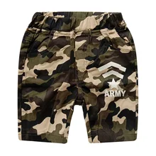Летние детские хлопковые камуфляжные шорты штаны для маленьких мальчиков детская одежда свободные шорты для детей 2, 3, 4, 5, 6, 7 лет, новое поступление