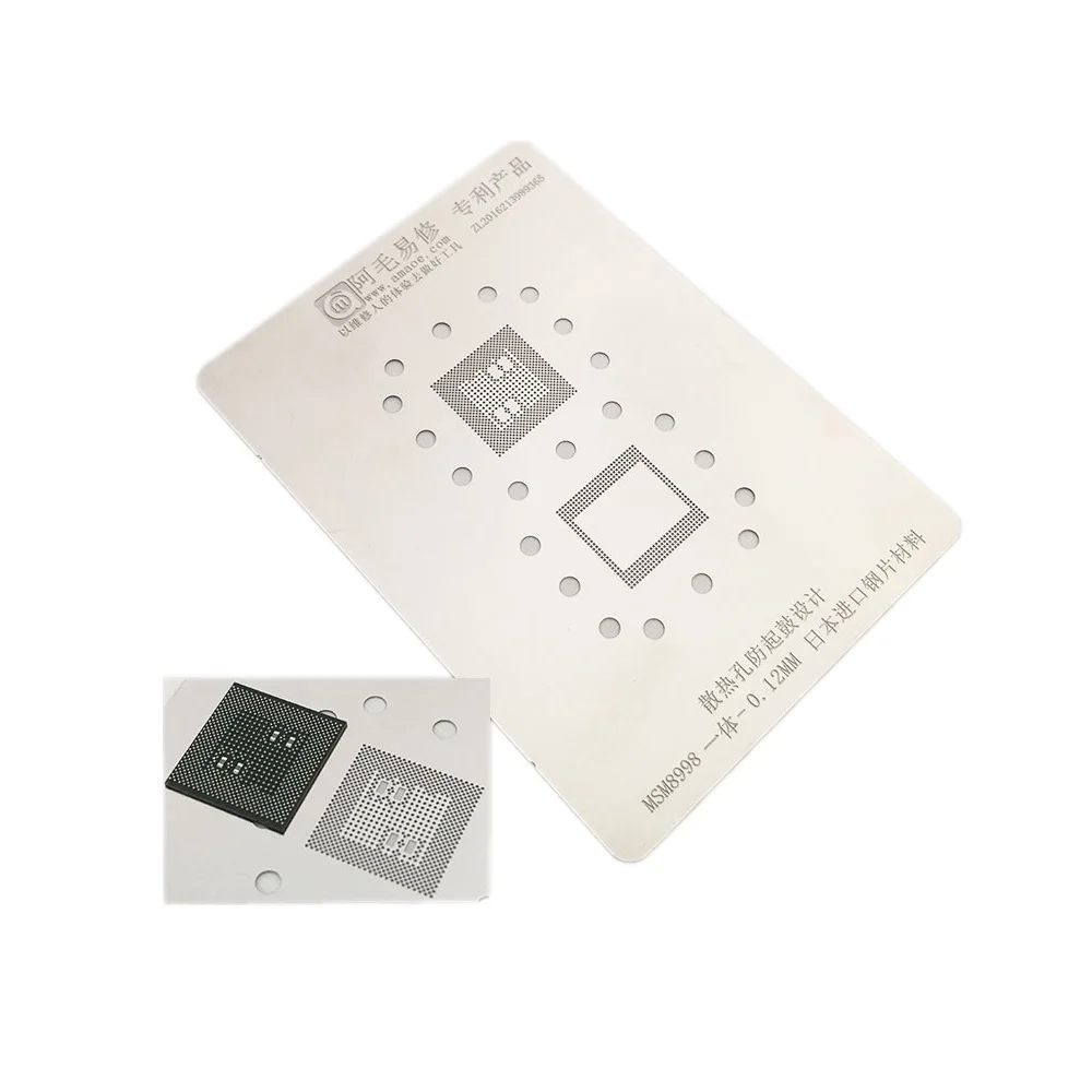 

Amaoe MSM8998 CPU Reballing Stencil Half-engraving Occlusion Stencil for Samsung S8 CPU Reballing No Capacitor Tin Suction