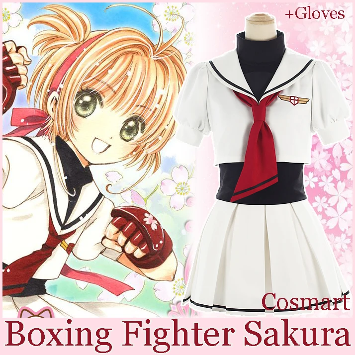 

[STOCK]+Gloves Anime Card Captor Sakura Role Play Boxing Fighter School Sailor Disguise Uniform Cosplay costumes for Women