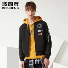 BOSIDENG Мужская модная спортивная повседневная бейсбольная форма водонепроницаемый простой короткий зимний пуховик B70132105