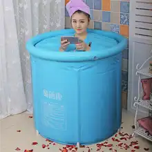 Взрослый корпус Корпус для ванной утолщенный взрослый надувной складной Ванна бочка для домашнего тела Ванна артефакт медицина Ванна бочка