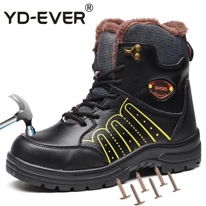 breathable mens work boots