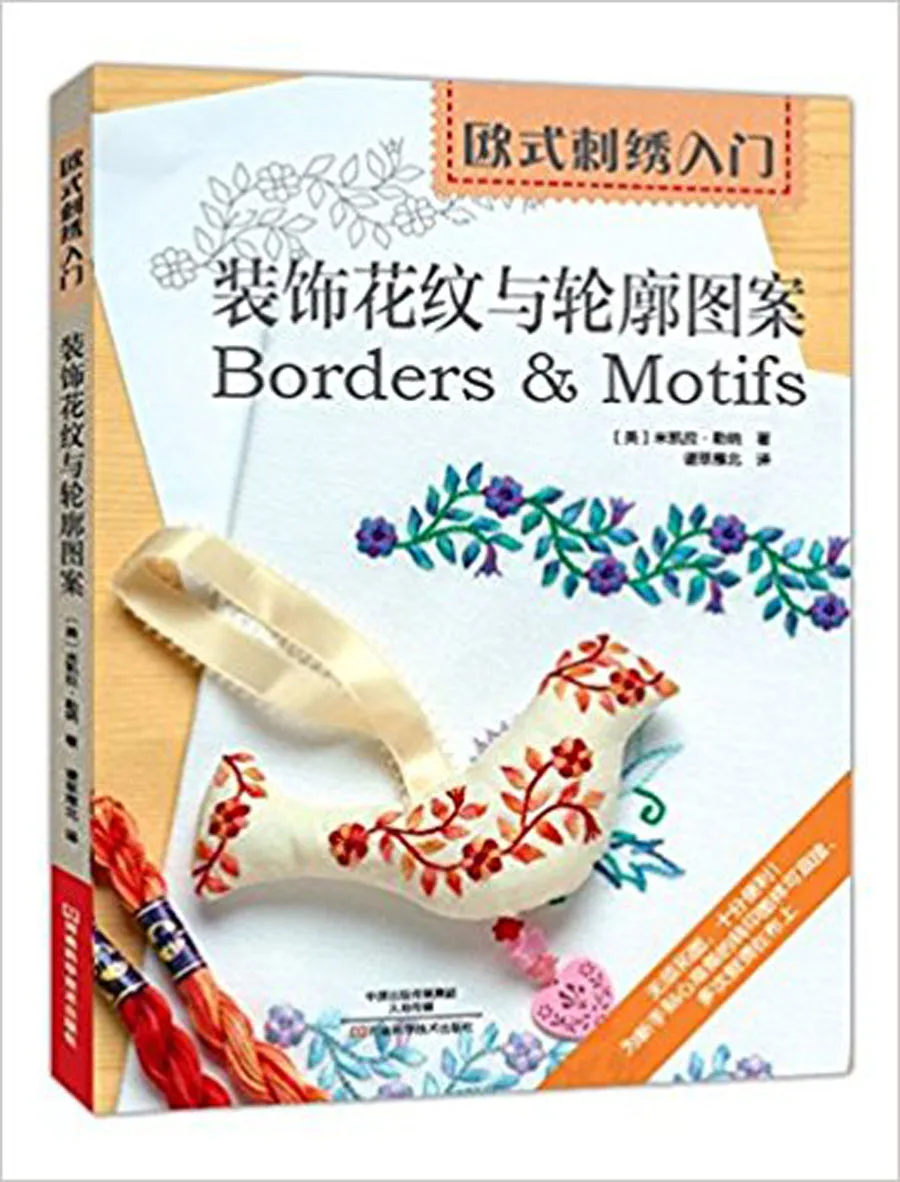 51mJPQbn34L._SX378_BO1,204,203,200_