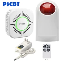 110 дБ детектор дыма точечная сигнализация сирена противопожарная система дымовой детектор датчик