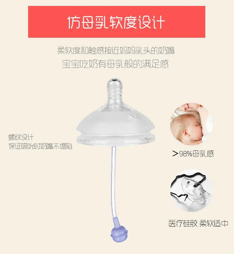 9236936968_153146350