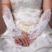 Свадебные перчатки белая слоновья кость Длинные без пальцев Бисероплетение Блестки Женские ганты Mariage luvas de noiva Свадебные аксессуары