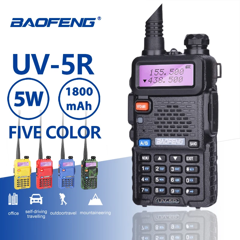 Baofeng UV-5R профессиональная рация 5 Вт UHFVHF Портативный UV5R двухстороннее CB радиостанции УФ 5R охоты HF радиоприемник приемопередатчика