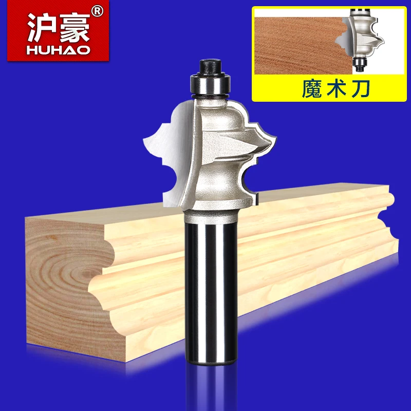 

CLASSICAL Line Knife MULTI FORMS Arden Router BIT - 1/2*1- 1/2" Shank - HUHAO 4530