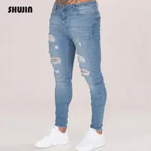 Мужские рваные джинсы, повседневные джинсы, мужские черные джинсы-Карандаш Стретч, брюки размера плюс, уличная одежда SHUJIN