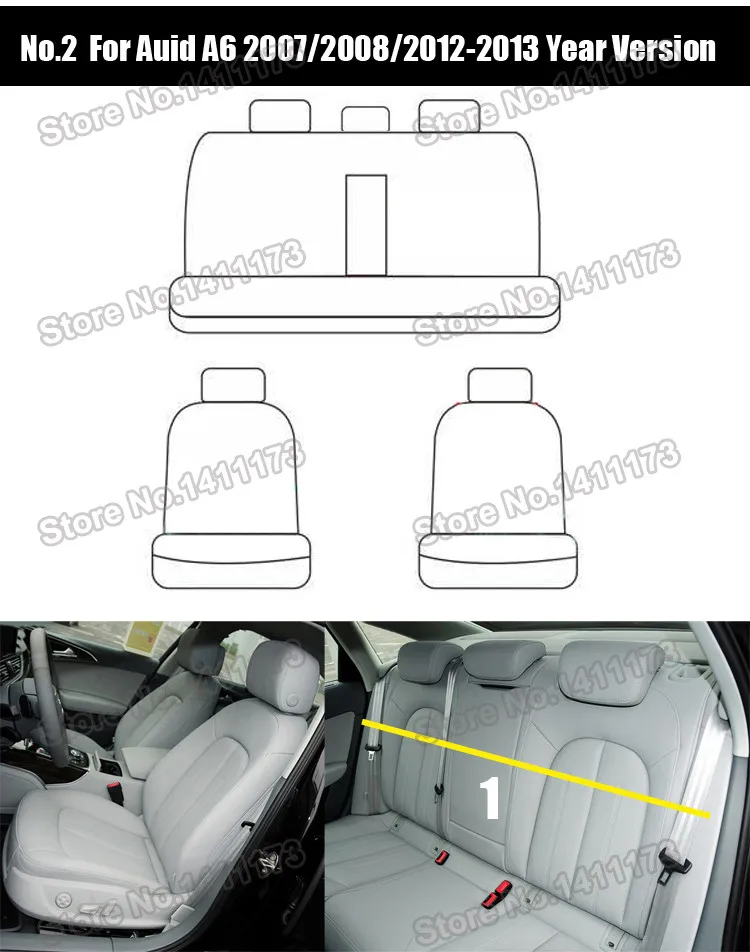 498 car seat cover (4)