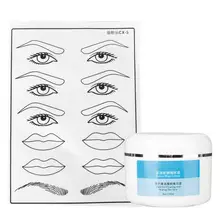 Tattoo Kit Tattoo Decontamination Removal Cleaning Cream+ Practice Skin for New Beginner