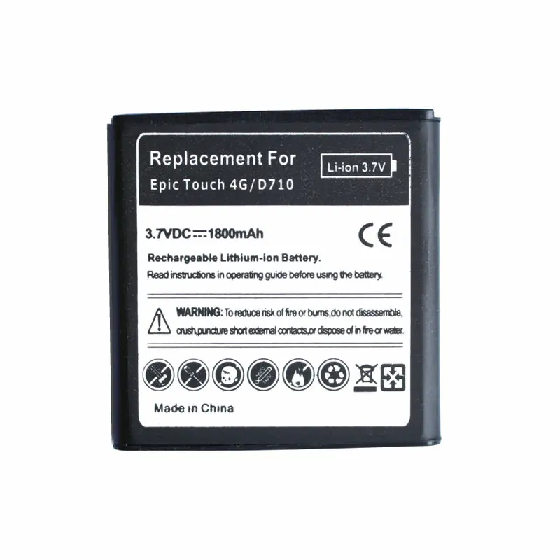 Ciszean 1800mAh EB625152VA 3.7VDC Сменный аккумулятор для Samsung Galaxy S2 II Sprint Epic 4G Touch D710 + код