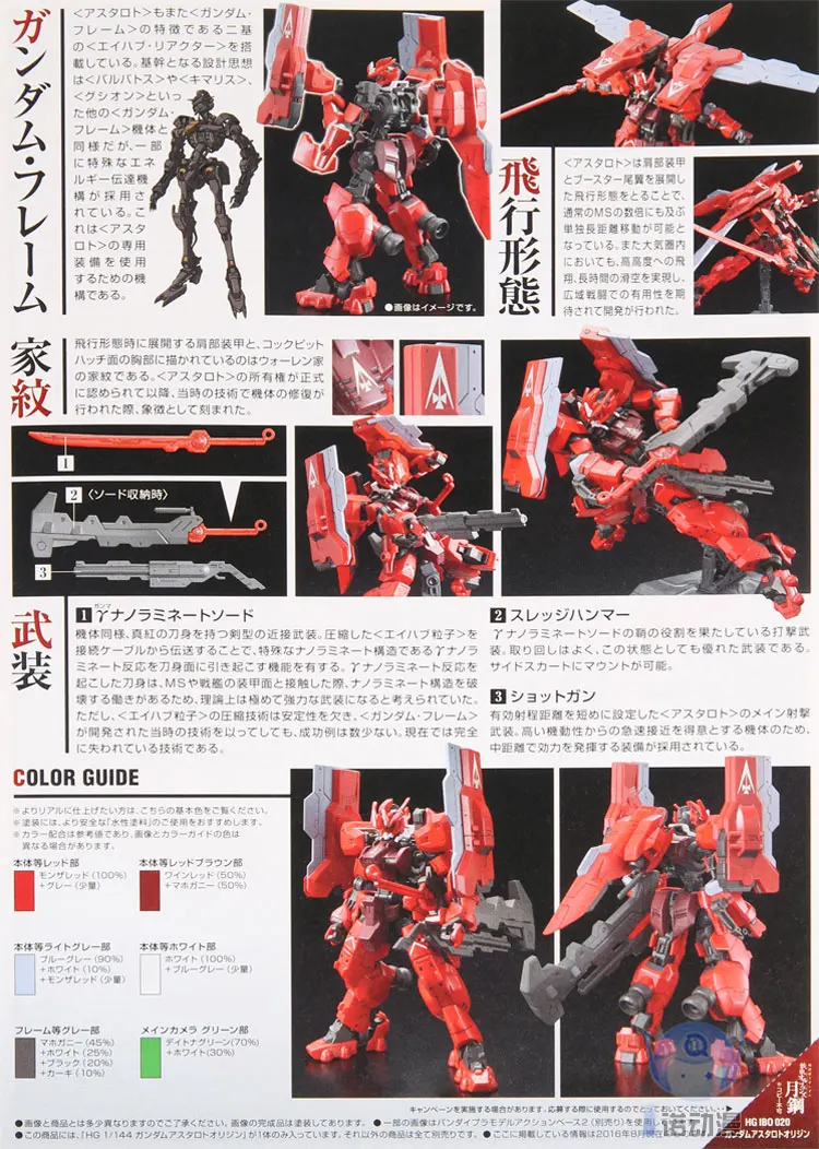 TB2EMn2axvxQeBjy0FdXXaybXXa_!!104862361