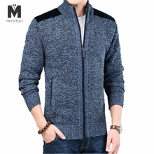Осень мужской толстый свитер полосатый стоячий воротник молния свитер пальто Верхняя одежда зима кашемир из флиса подкладка свитера