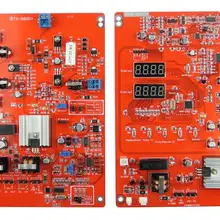 8,2 МГц eas-плата RF DSP печатная плата для Eas системы HR-580 двойной шлюз EAS основная плата