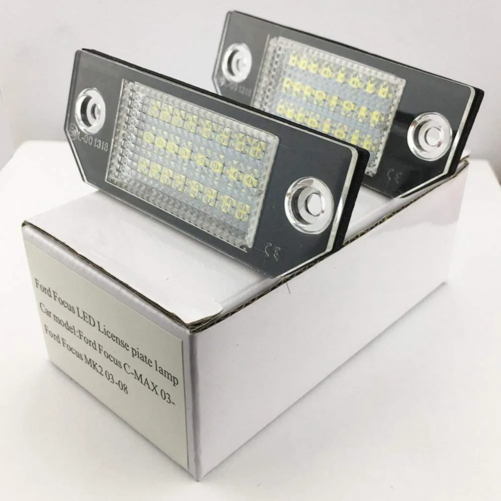 Focus plate light (3)