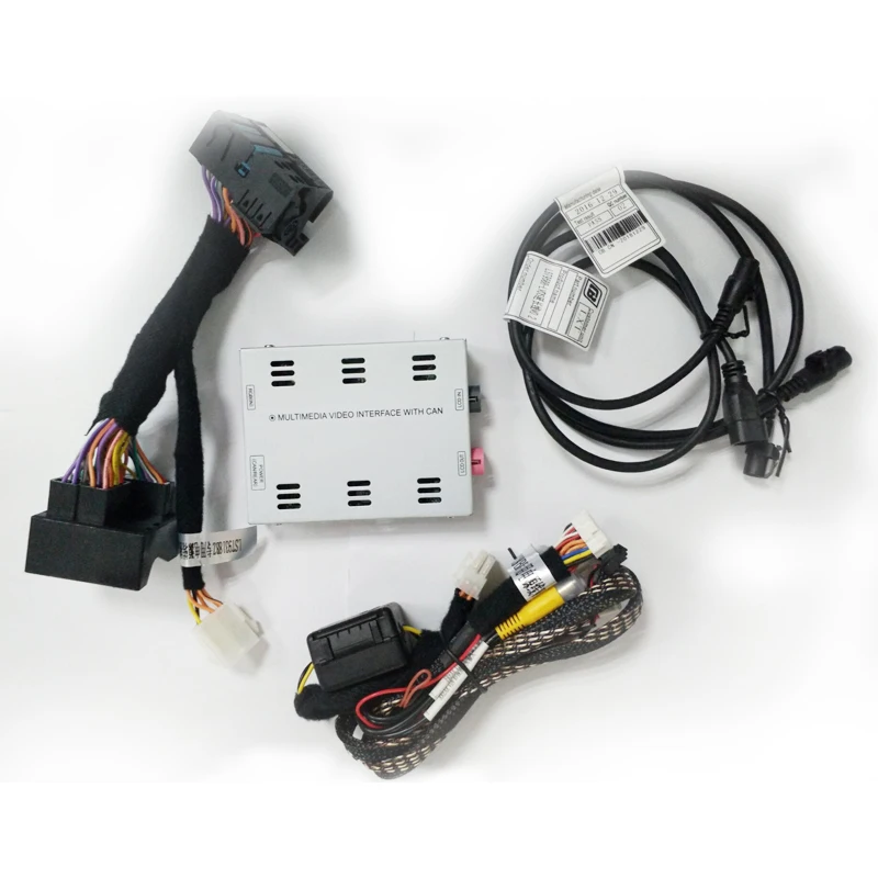 

Simple Reverse Camera Interface with Dynamic Parking Guideline for 2012-2014 Benz C/E/A/B/ML/GLK support 360 Panorama Cameras