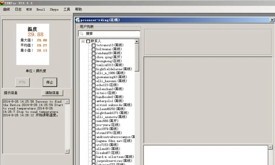 aeProduct.getSubject()