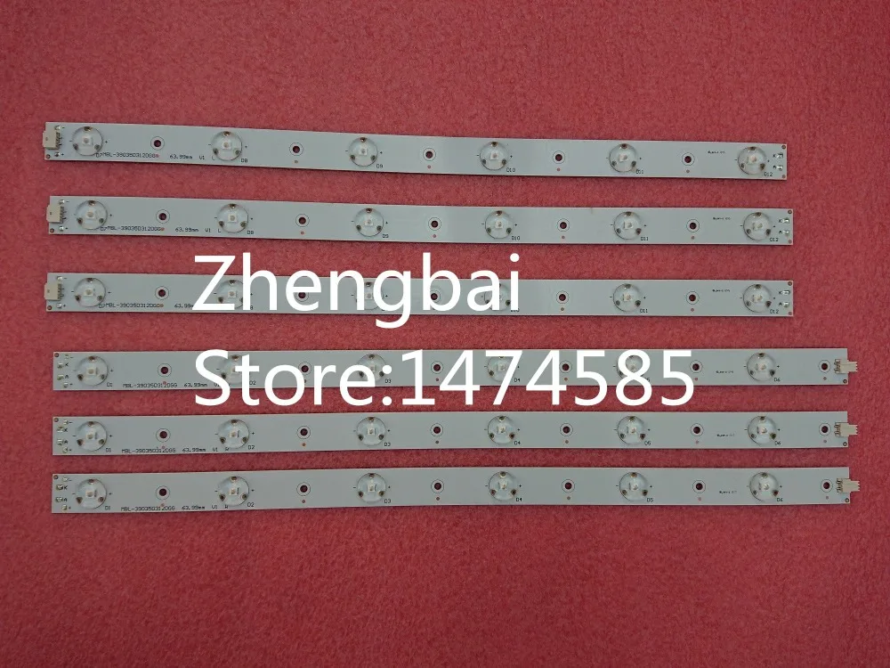 Nuovo 6 Pz/Set Mbl-39035D312Dgg 63.99Mm Led Strip Per V390Hk1 Ld2 Le39Luz1 6Led