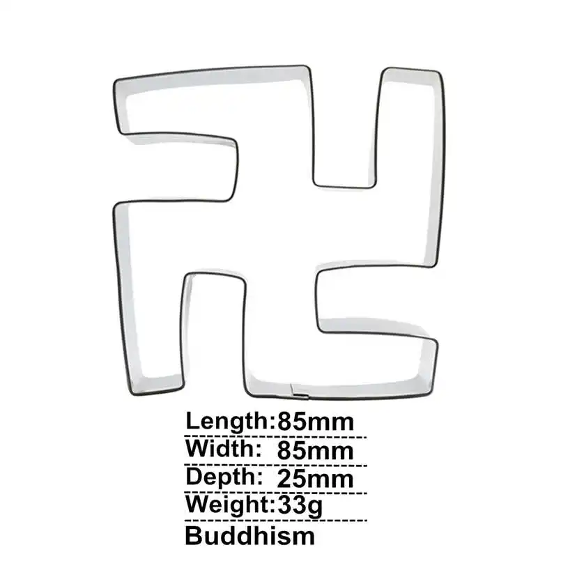 Buddhism Swastika Cookie cutter biscuit embossing machine Pastry Fudge Stainless Steel Baking mould Cake decorating kitchen tool