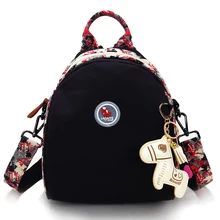 Многофункциональный дорожный рюкзак, Детская сумка для мамы, двойная сумка на плечо для ребенка, забота о новорожденном, женская сумка для подгузников для беременных