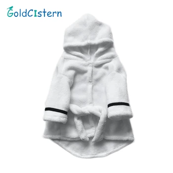 

Newest Pet Coral Cashmere Thickened Doggie Hooded Dog Bathrobe Bathrobe Super Absorbent Towel for Dogs Cats Pet Grooming Supply