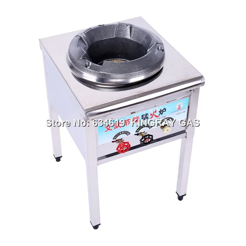 Commercial High Pressure Liquefied Gas Fire Stove Cast Iron Gas Cooking Burner Energy Saving Single Restaurant Burner Cooking Tool Sets Aliexpress