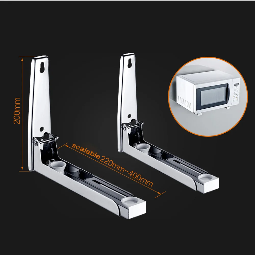 

Convenient 2pcs Microwave Oven Bracket Foldable Stretch Wall Mount Telescopic Bracket