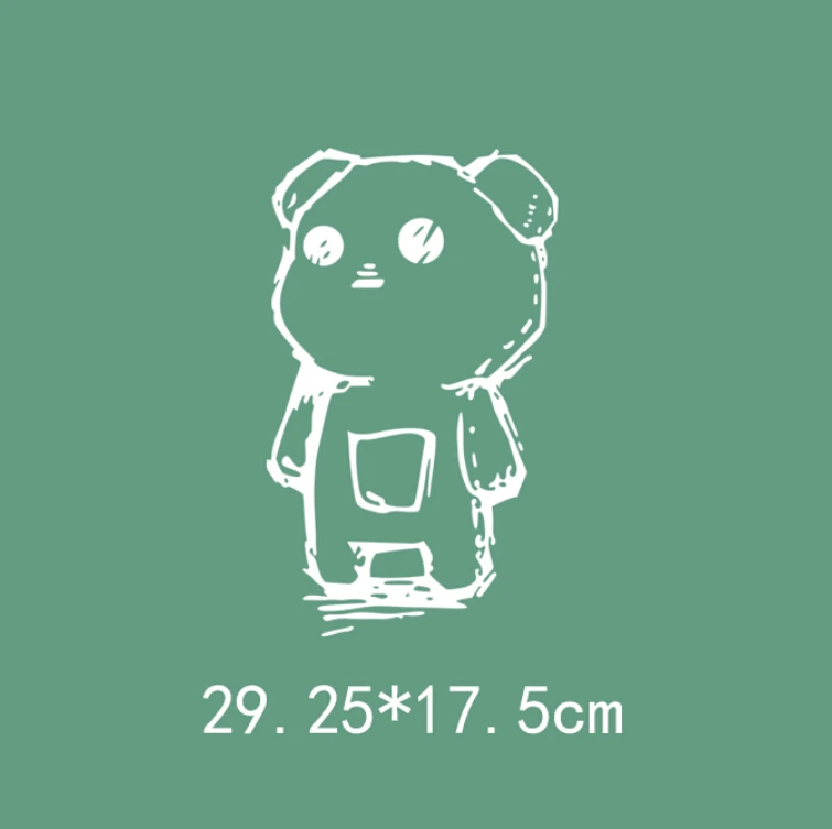 QQ20171011135307