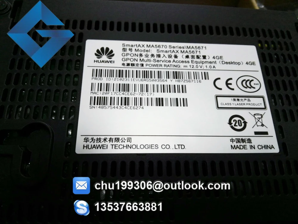 MA5671  4GE GPON  1   3