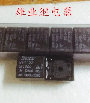 Реле bs 115c