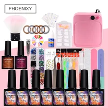 Маникюрный набор для полировки ногтей набор 36 Вт лампа для гель-лака для ногтей набор 10 мл Гель-лак набор для ногтей замачиваемый Гель Набор Для лаков для маникюра