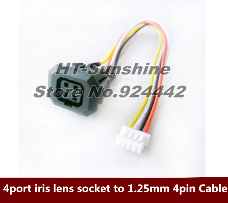 

High Quality 4P Automatic iris aperture adapter cable Monitor camera lens adapter cable 13cm