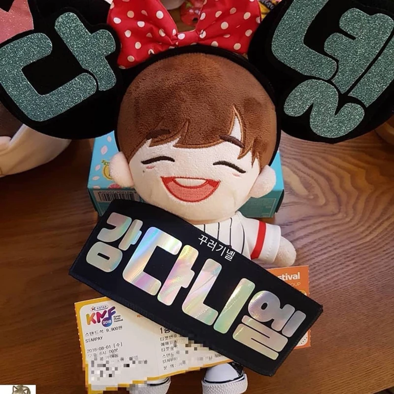 Kpop Slogan Towel Printing