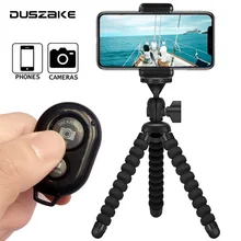  DUSZAKE DB1 Camera Mini Tripod For Phone Stand Gorillapod For iPhone Tripod For Phone Camera Mini Tripod For Mobile Gorillapod 