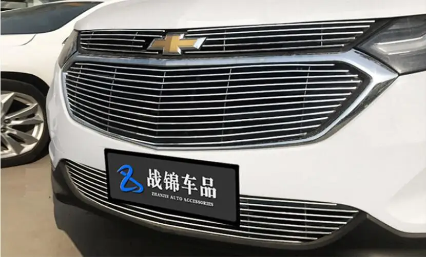 QQ20171209114917