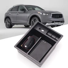 Пластиковый черный подлокотник внутренняя коробка для хранения декоративная крышка Накладка для Infiniti QX70 2013