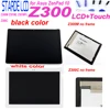 Tablet Accessories