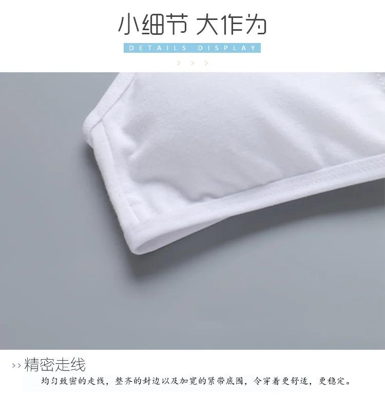 8824755698_1413011178