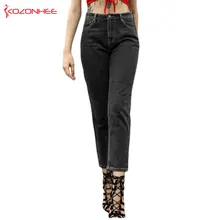 Свободные темно-серые джинсы бойфренда с высокой талией неэластичные женские джинсы прямого кроя#26