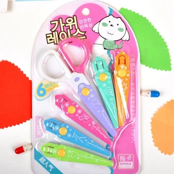 

1pcs lace DIY Scissors Scrapbook Paper Photo Tools Diary Decoration Safety Scissors 6 Styles Selection