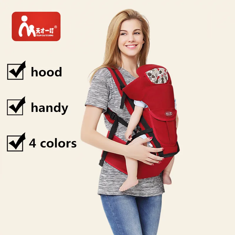 2018 Baby Hipseat Kangaroo Portabebe Ergonomic Baby Carrier 360 Hip Seat Baby Sling Baby Carrier for Newborn